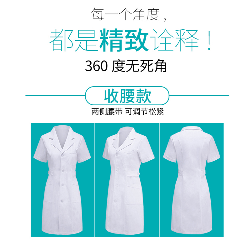 護士服為什么是不同顏色？