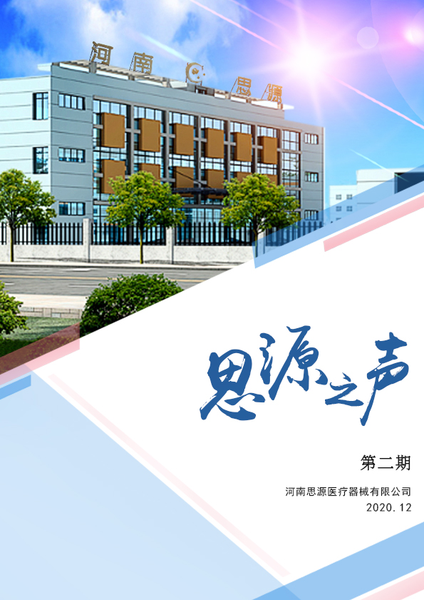 堅持，總會有進步！