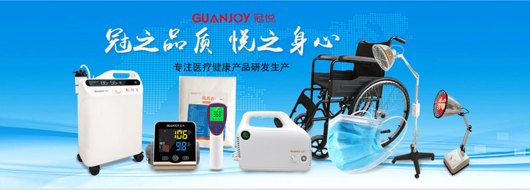 人工智能在醫(yī)療器械領域有哪些應用？