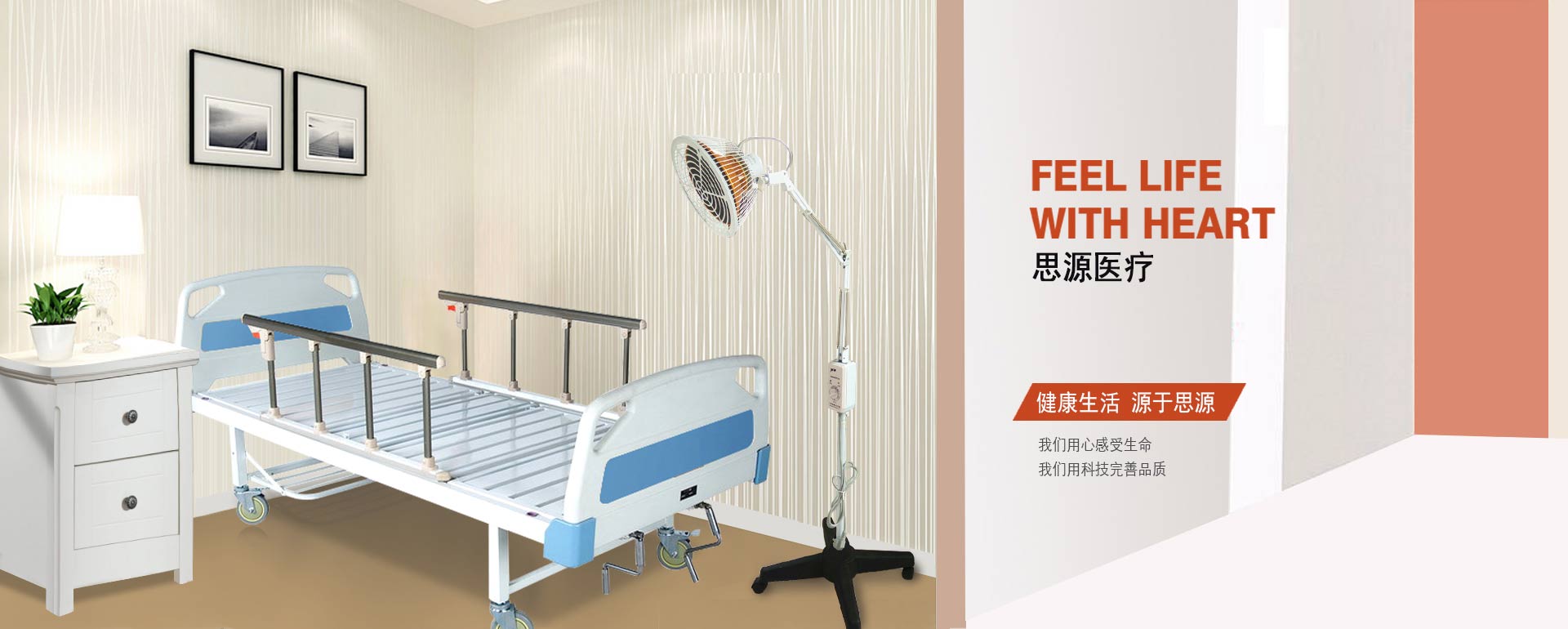 失禁中單有什么用途呢？