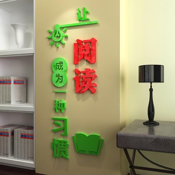 春光正好，莫負(fù)韶華！