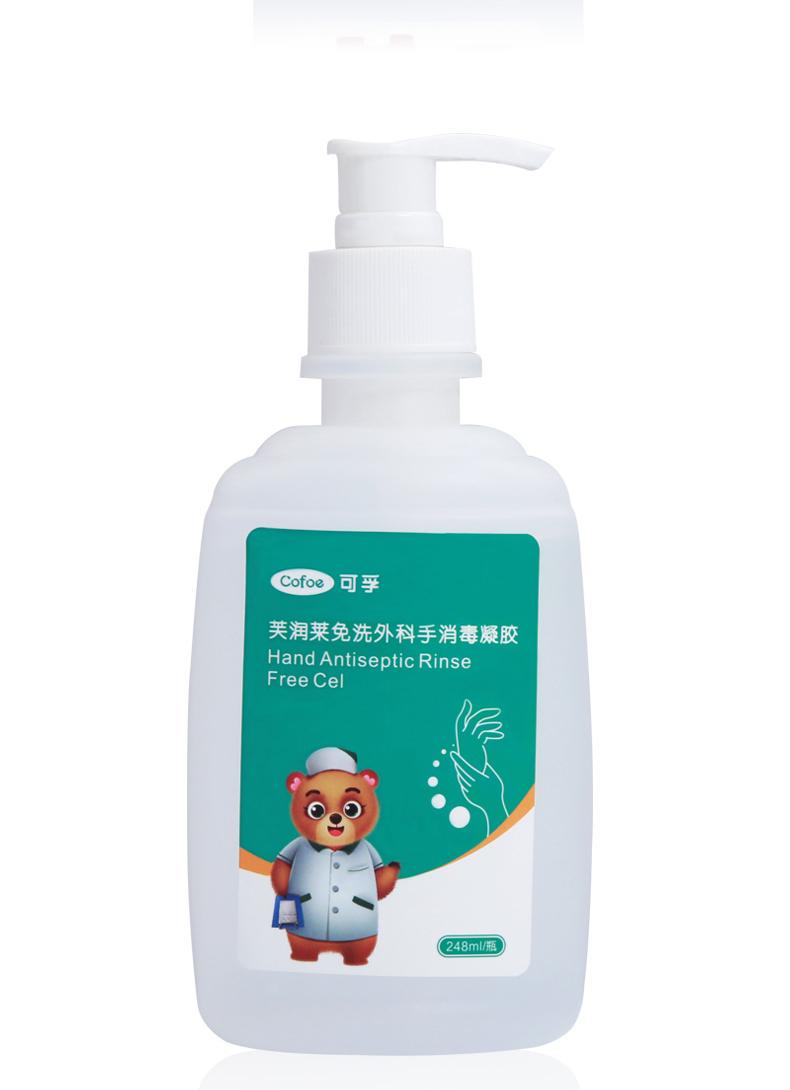 免洗洗手液能代替酒精嗎？