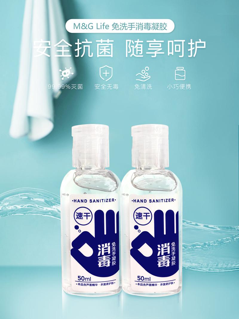 防護(hù)疫情，洗手有時(shí)比戴口罩更重要