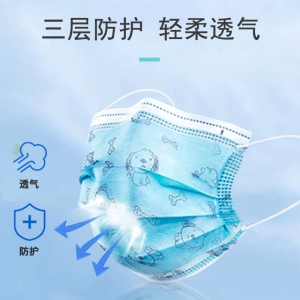 科學(xué)防護(hù)，收好這份兒童口罩使用指南！