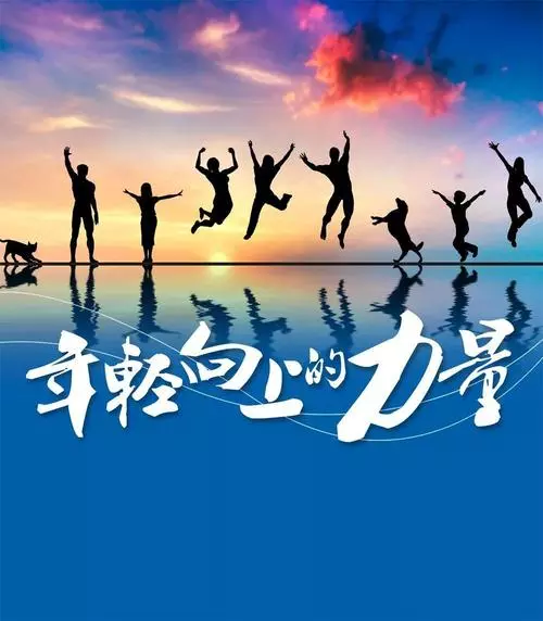 全球醫(yī)療器械市場已超3萬億！美敦力穩(wěn)居第一