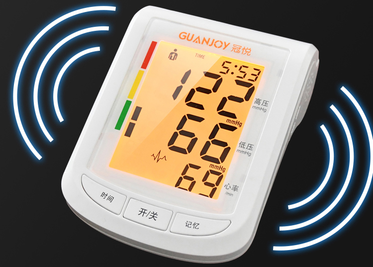 上新啦，冠悅?cè)詣?dòng)電子血壓計(jì)HK-805