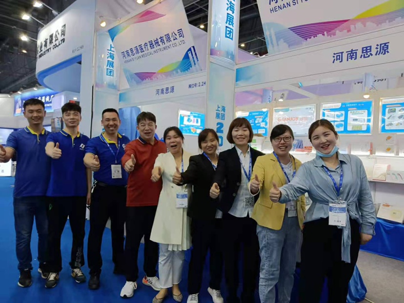 河思源CMEF博覽會之旅，第一天打卡！