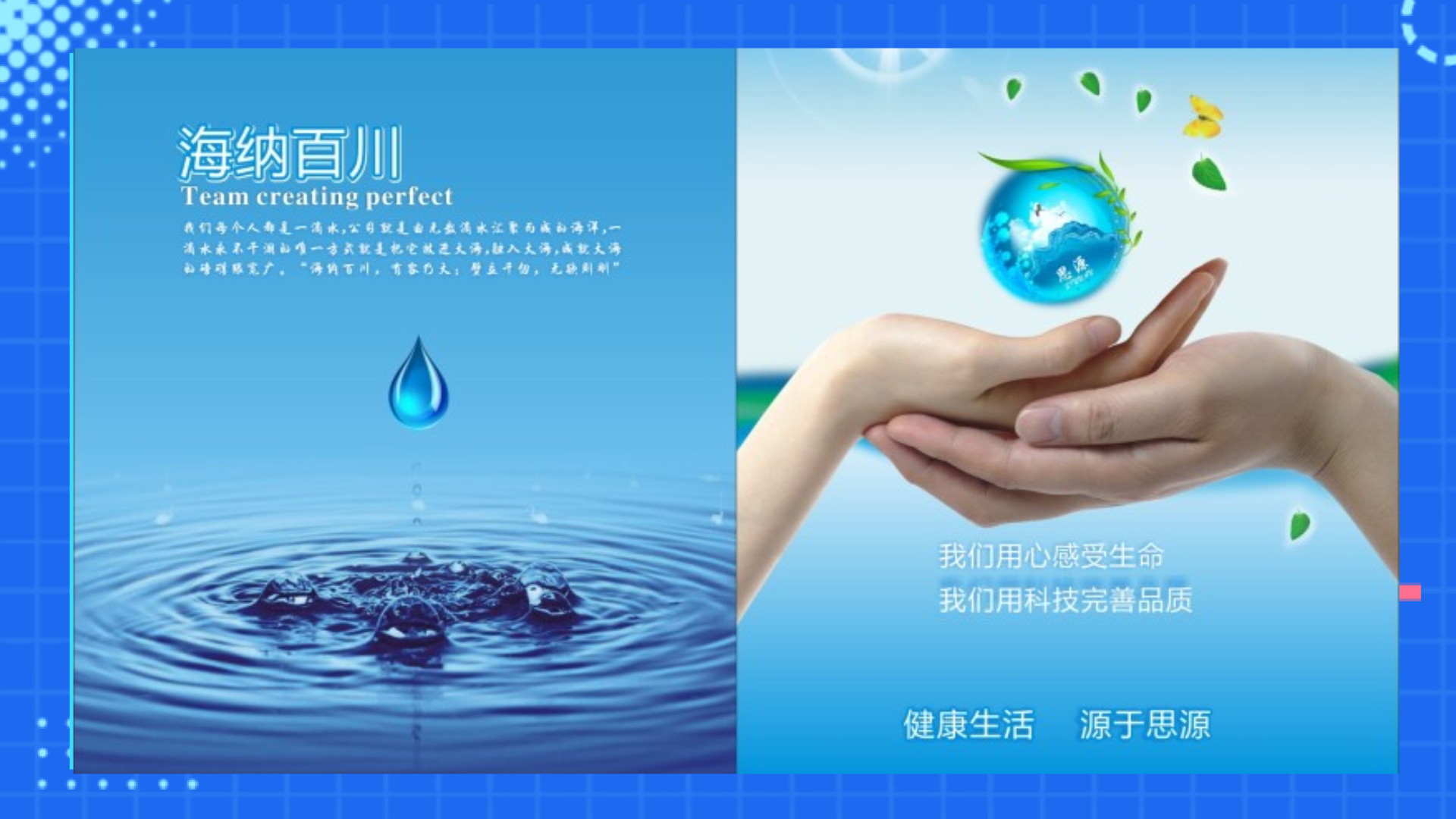 河南思源醫(yī)療器械有限公司！