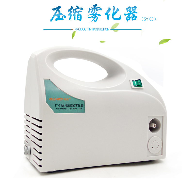 冠悅霧化器的使用方法，你Get到了嗎？