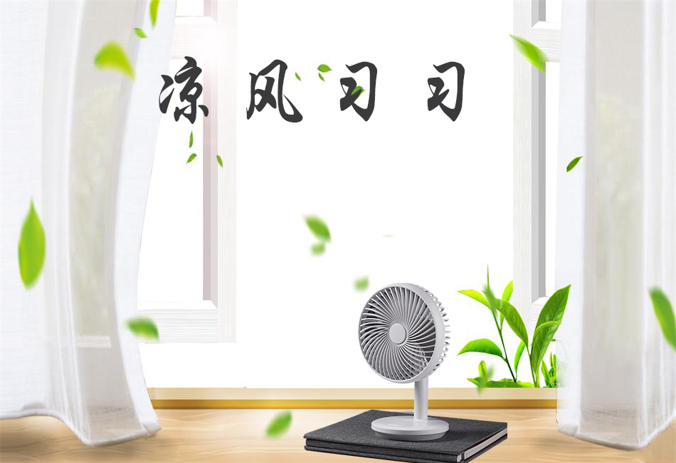 輕微中暑該怎么辦？