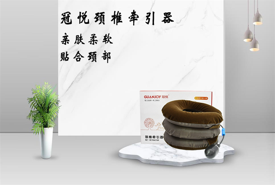 你知道哪些行為會導致頸椎病嗎？