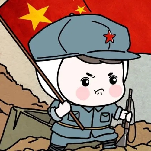 日本投降76周年，勿忘國恥，吾輩當自強！