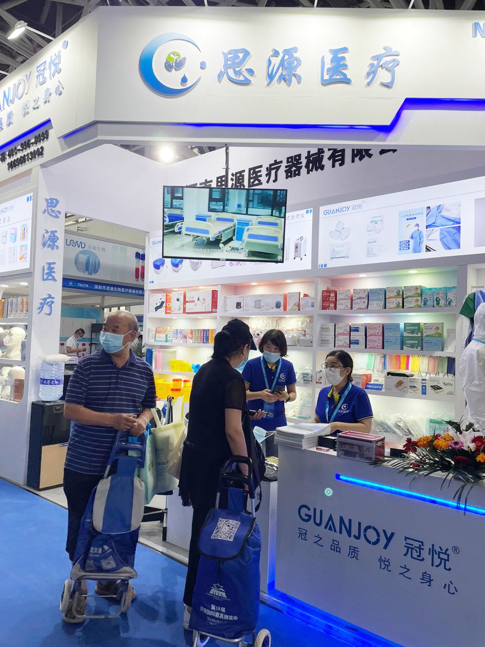 健康生活，源于思源：第40屆西部（西安）國際醫(yī)療器械展