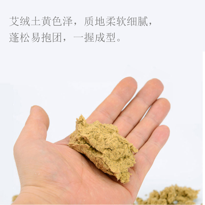 隔物灸隔姜灸的使用方法時(shí)什么？